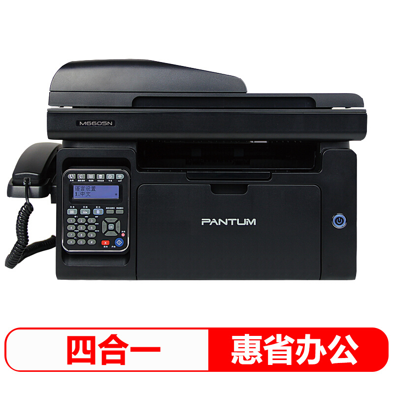 040a2fad b307 41ef 9c68 d58026a7c398