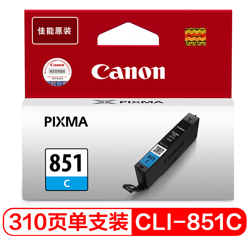 69c8a505 6fdd 4867 b150 7a3d97666800