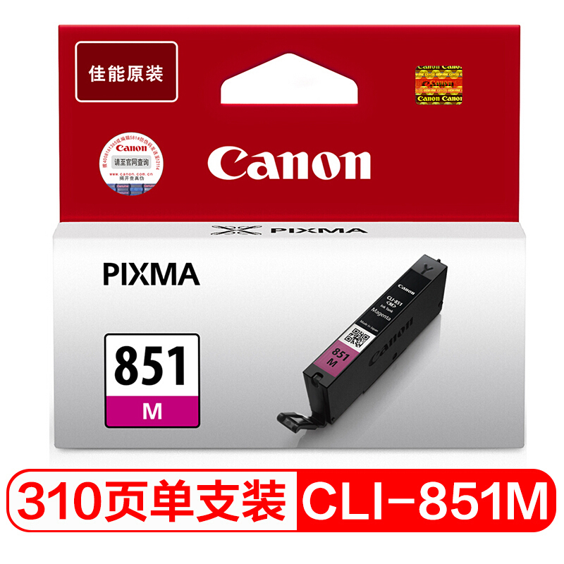 7a52812a 1299 4249 865f c71dd42383b3