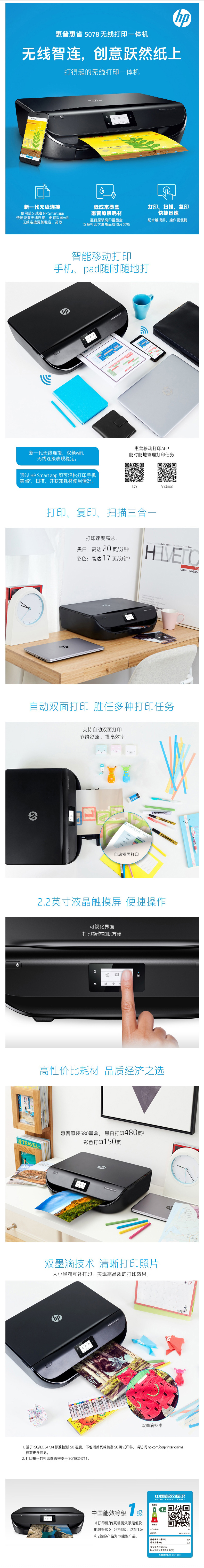 文描.jpg