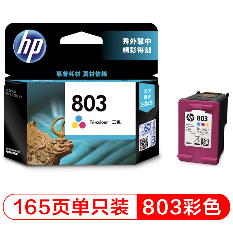 F23602ac 0773 4830 9a47 e2670fdd07ae